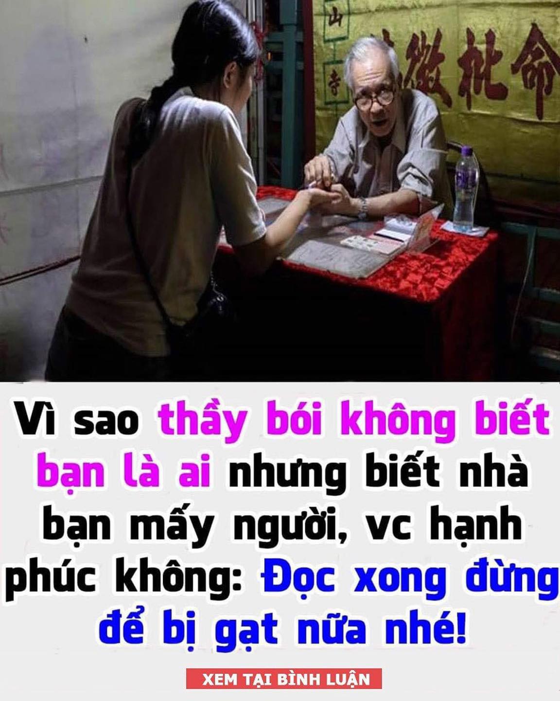 Tại sao thầy bói không biết bạn mà lại biết gia đình bạn có bao nhiêu người? ‘Lý do’ thực ra rất đơn giản