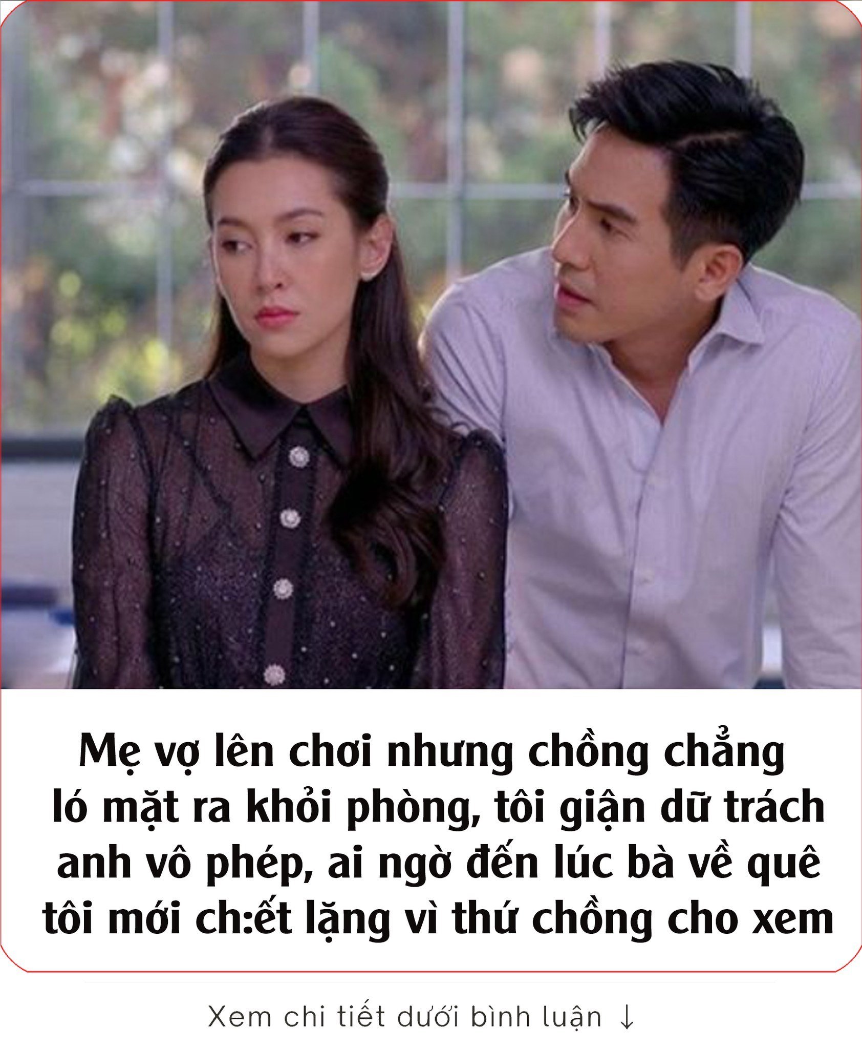 Mẹ vợ lên chơi nhưng chồng chẳng ló mặt ra khỏi phòng, tôi giận dữ trách anh vô phép, ai ngờ đến lúc bà về quê, tôi mới ch:ết lặng vì thứ chồng cho xem