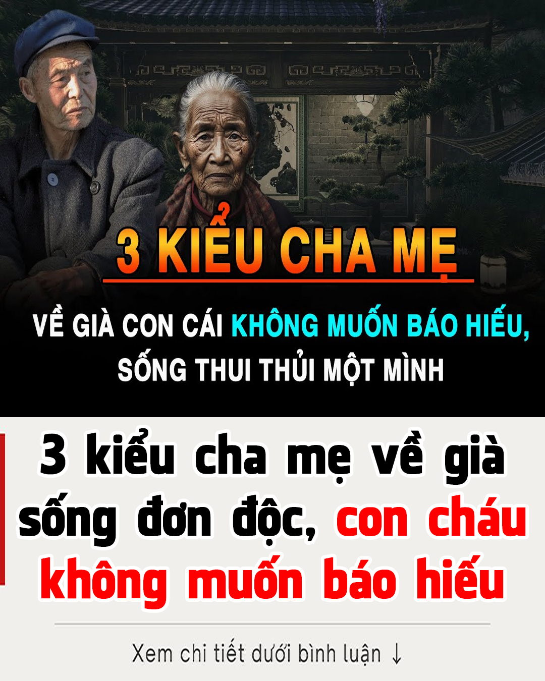 Thay đổi sớm về già đỡ khổ 👇