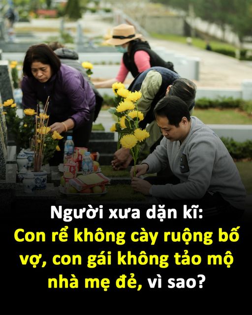 Nhớ kỹ nhé!