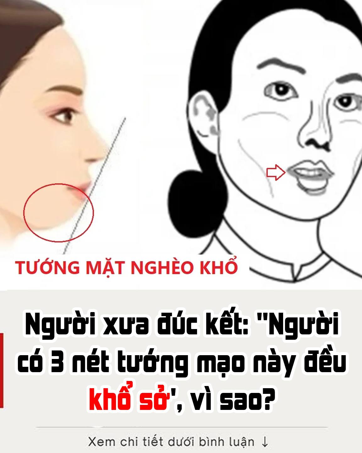 Người xưa đúc kết: “Người có 3 nét tướng mạo này đều khổ sở’, vì sao?