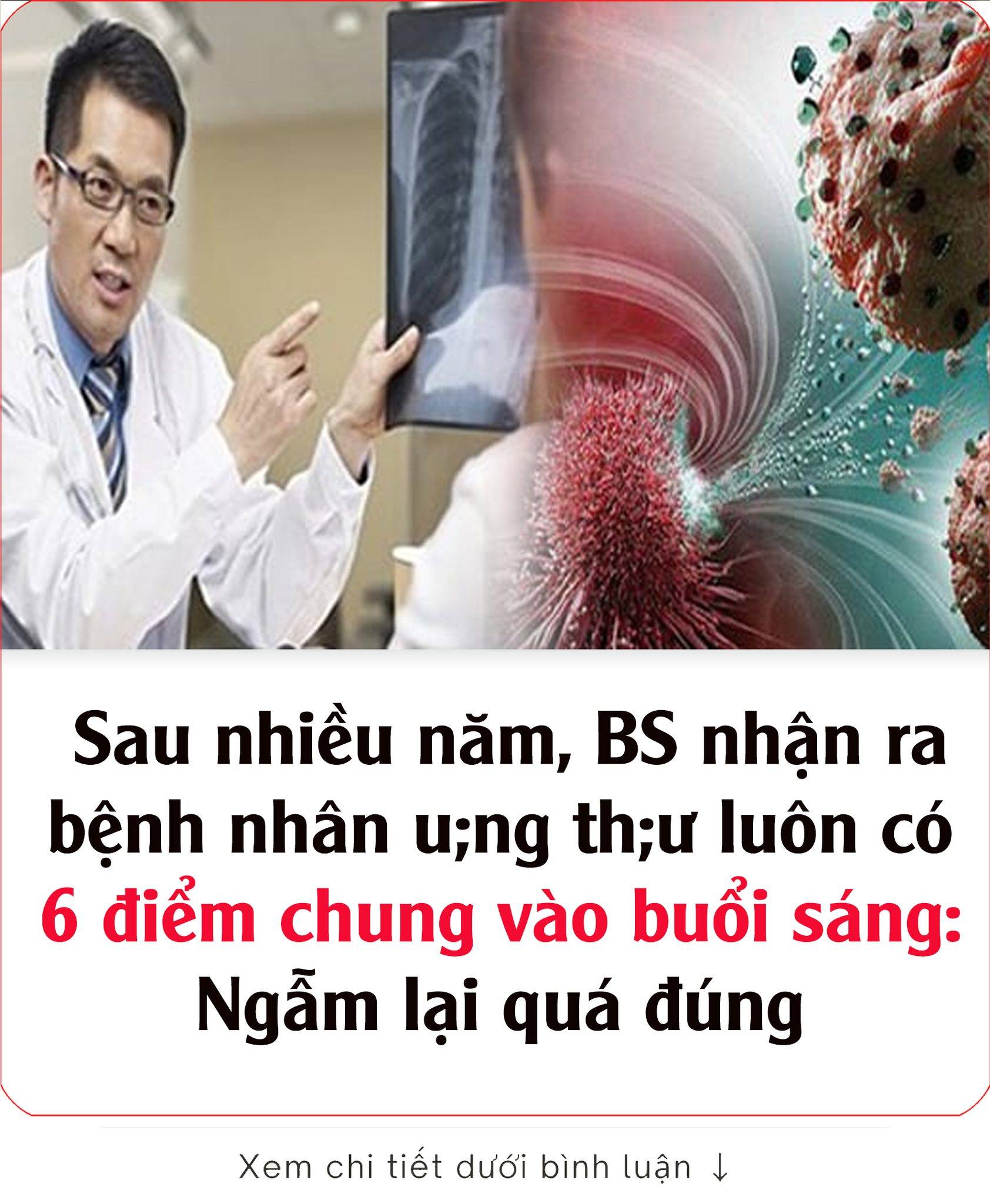 Sau nhiều năm, BS nhận ra bệnh nhân u;ng th;ư luôn có 6 điểm chung vào buổi sáng: Ngẫm lại quá đúng