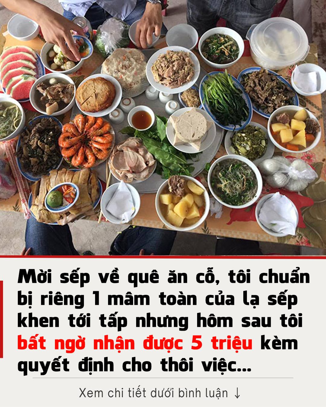 Lạ thế!