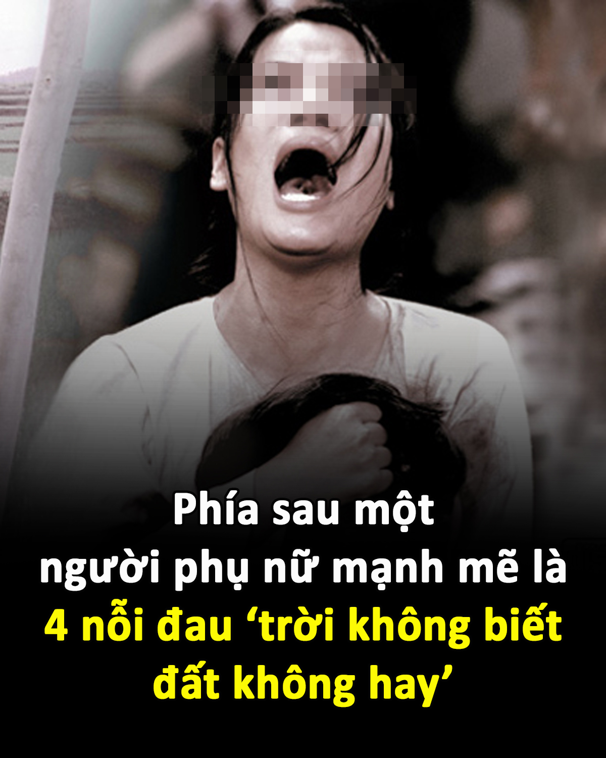 ”Trời không biết, đất không hay’ 🙁