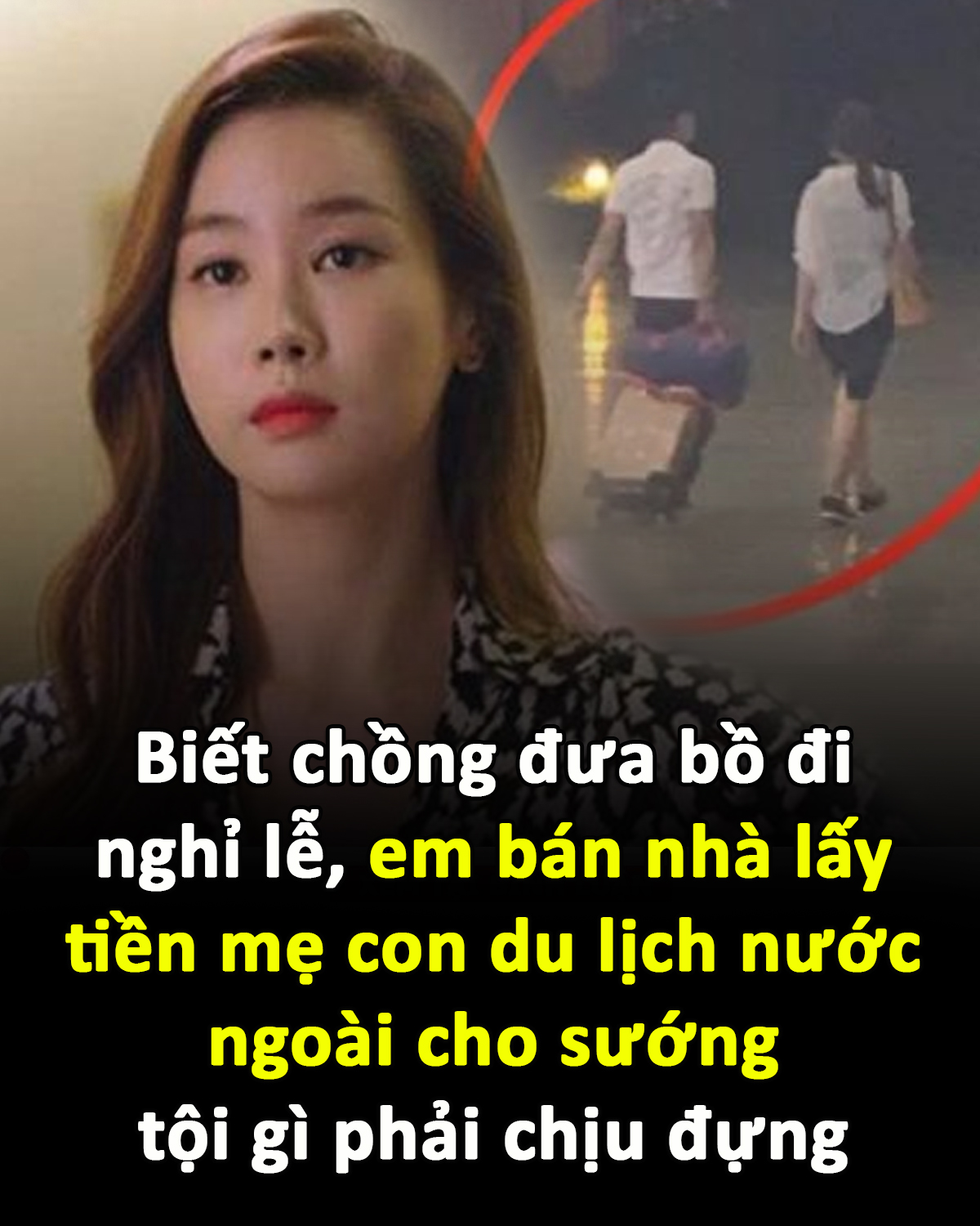 Tội gì phải chịu đựng!