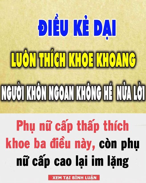 Phụ nữ cấp thấp thích khoe ba điều này, còn phụ nữ cấp cao lại im lặng 👇👇👇