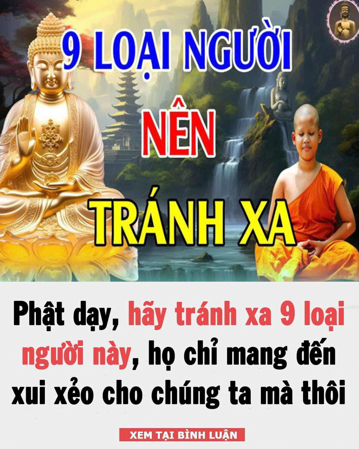 Thấm lắm!