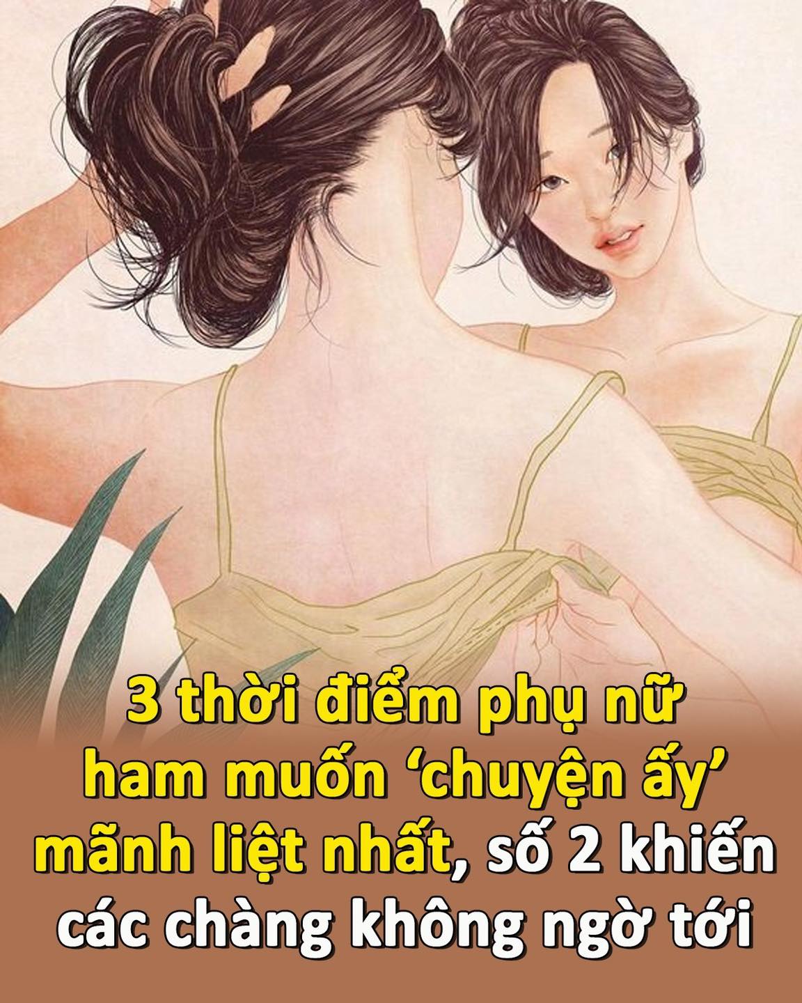 Số 2 khiến các chàng không ngờ tới