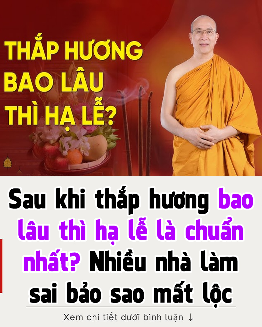 Nhiều người không biết!