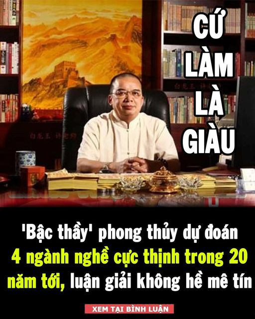 4 ngành nghề này cứ làm là giàu 👇👇👇