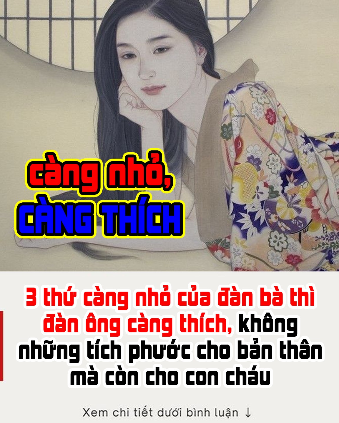 3 thứ càng nhỏ của đàn bà thì đàn ông càng thích, không những tích phước cho bản thân mà còn cho con cháu 👇👇👇