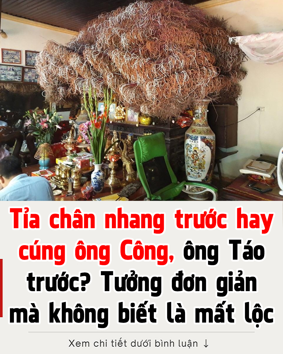 Nhiều nhà không biết lắm!